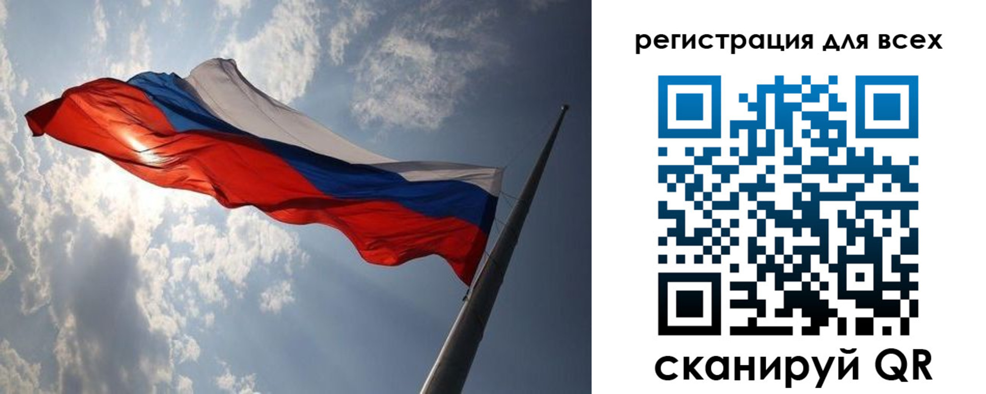 прописка штамп в Невьянске