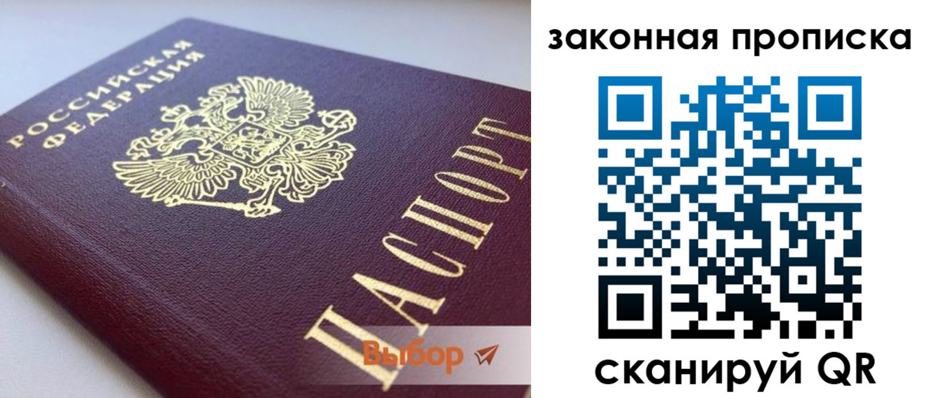 форма 3 в Невьянске